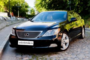 transfer tomsk